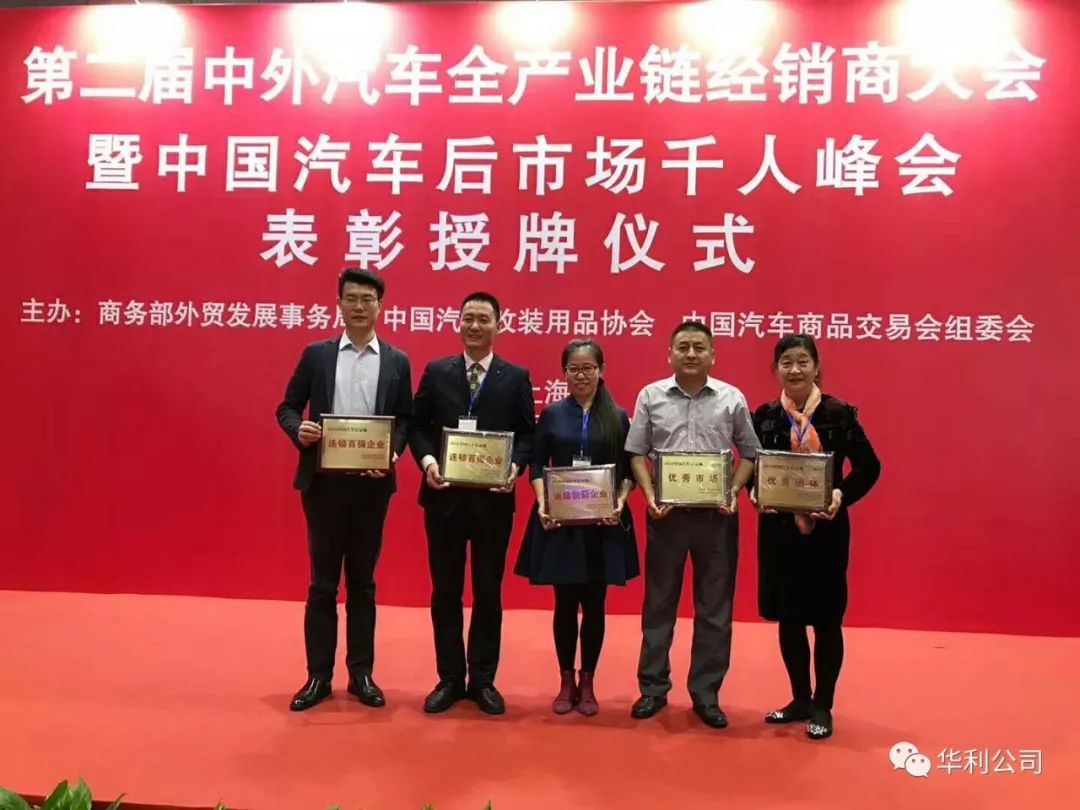 1539913927568244.png image.png