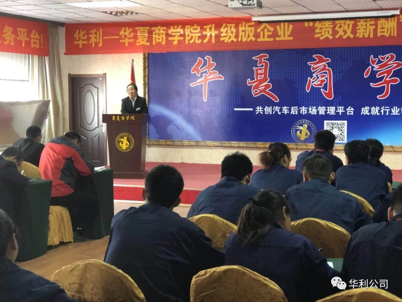 1541235536356756.png image.png